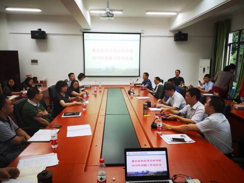 QQ图片20190628095541.jpg