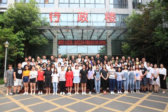 微信图片_20190902161224