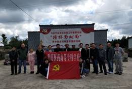 QQ图片20190711143627.jpg